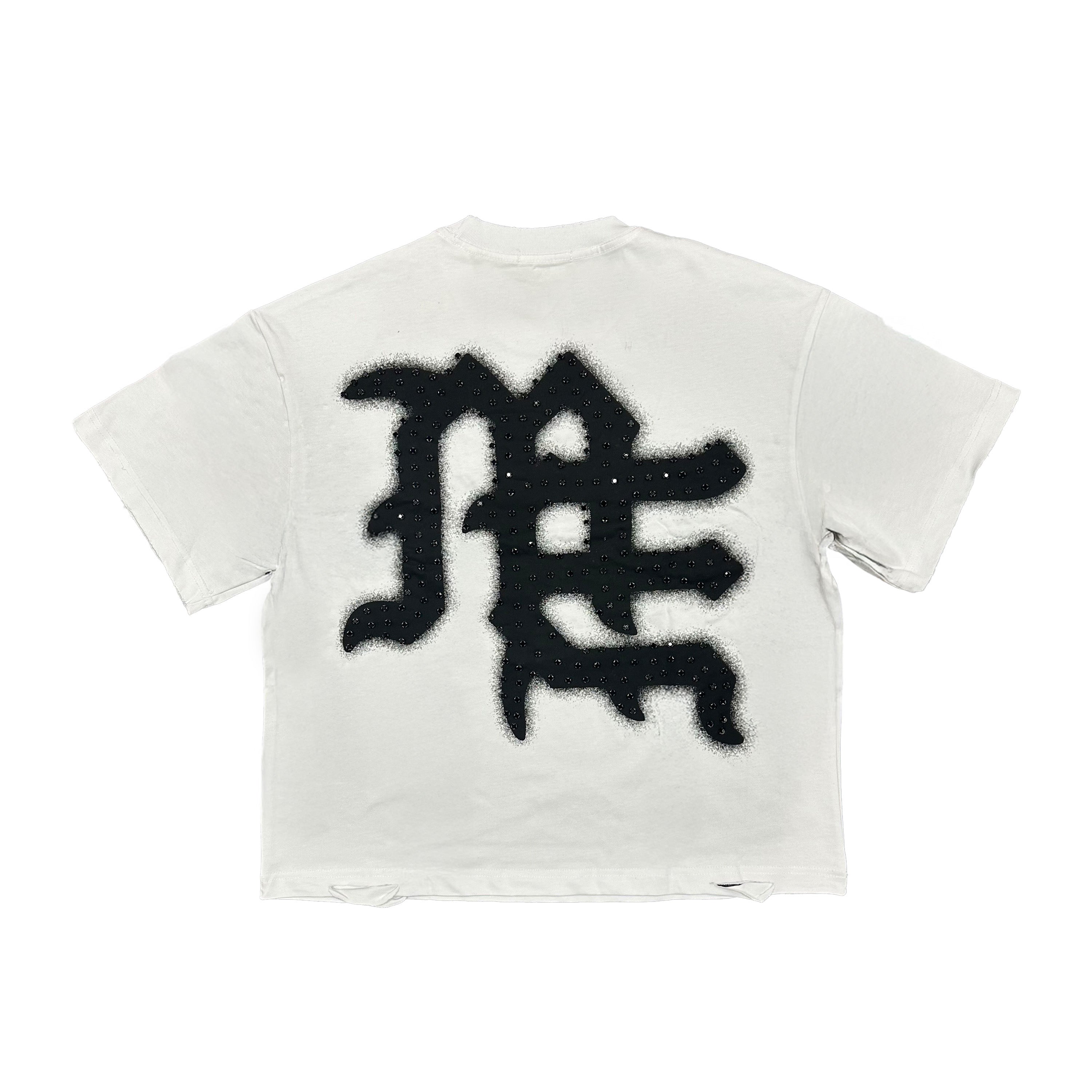 MIXED EMOTION White ‘End’ Rhinestone Tee